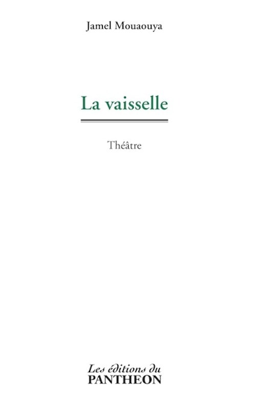La vaisselle