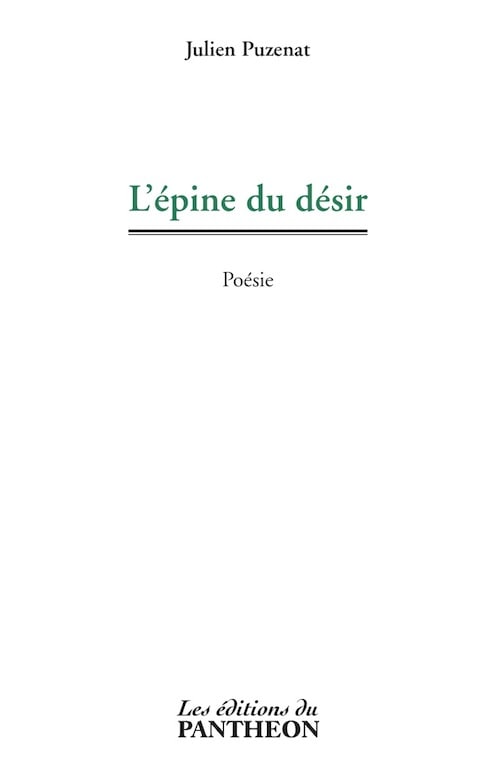 L’épine du désir