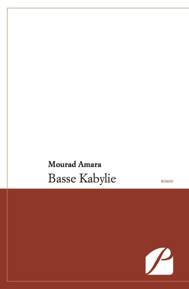Basse Kabylie