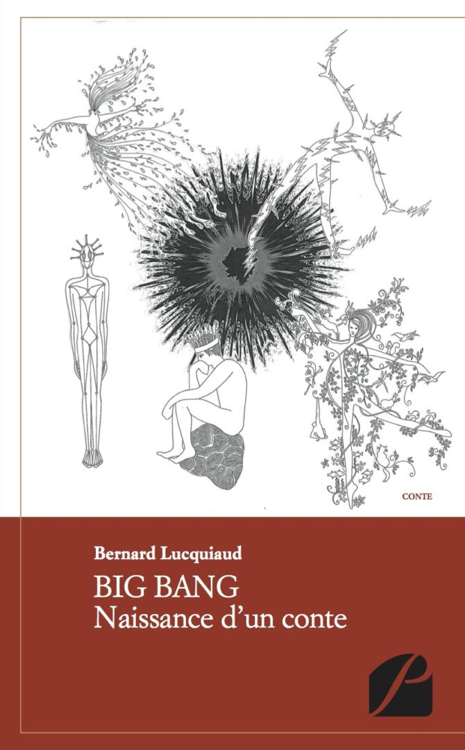 BIG BANG