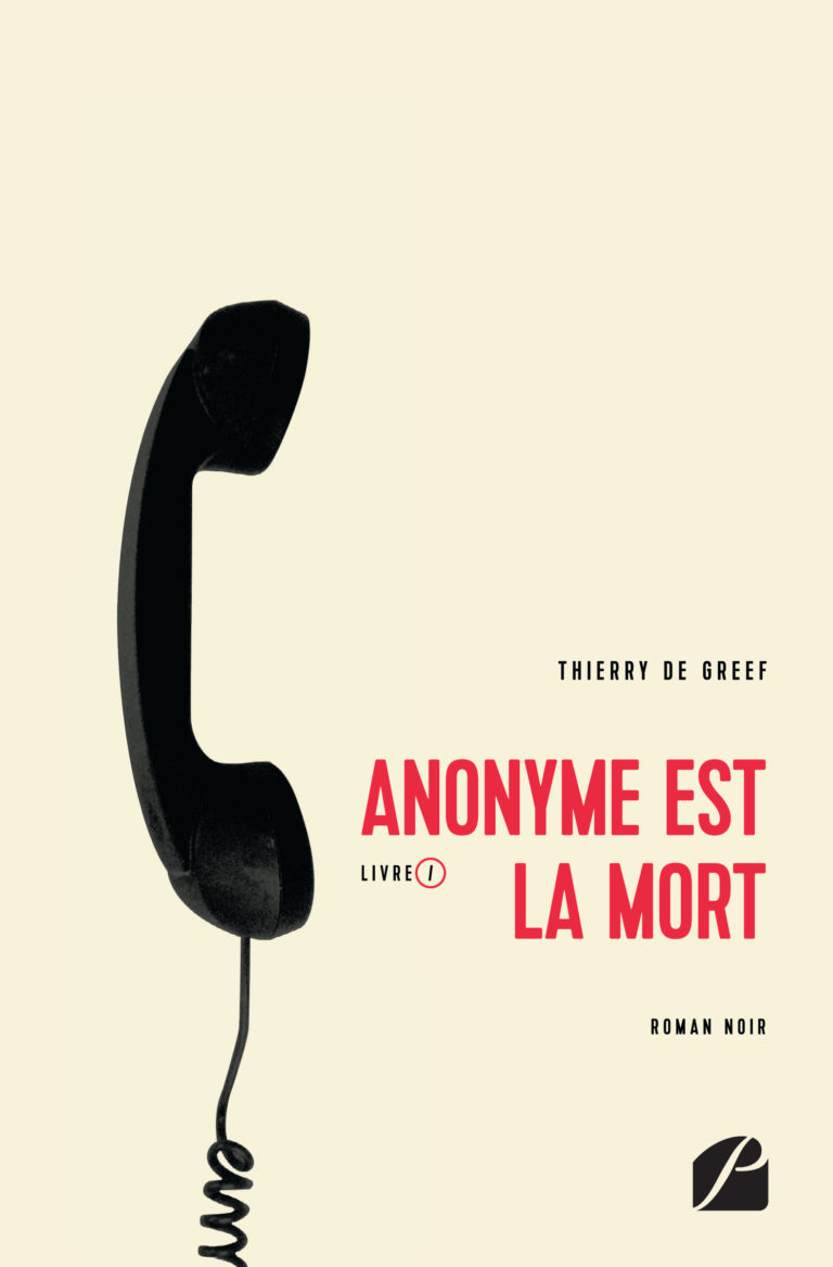 Anonyme est la mort