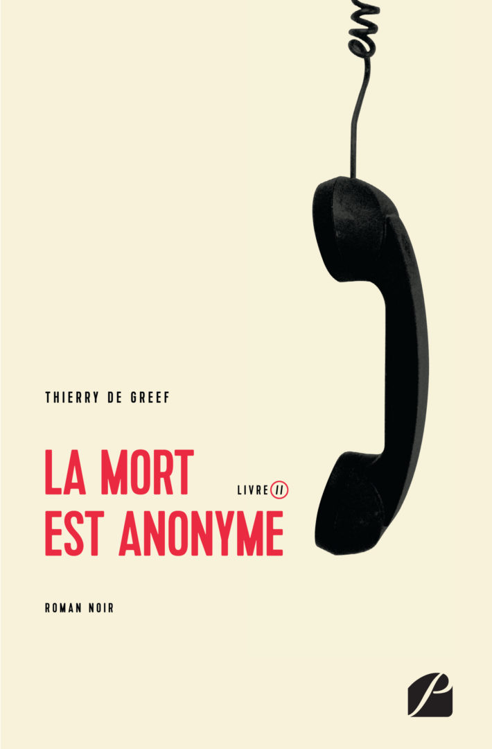 La mort est anonyme