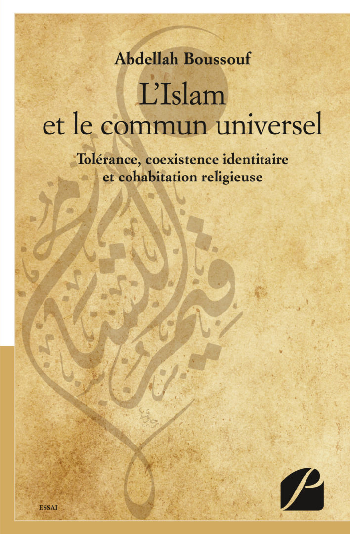 L’Islam et le commun universel