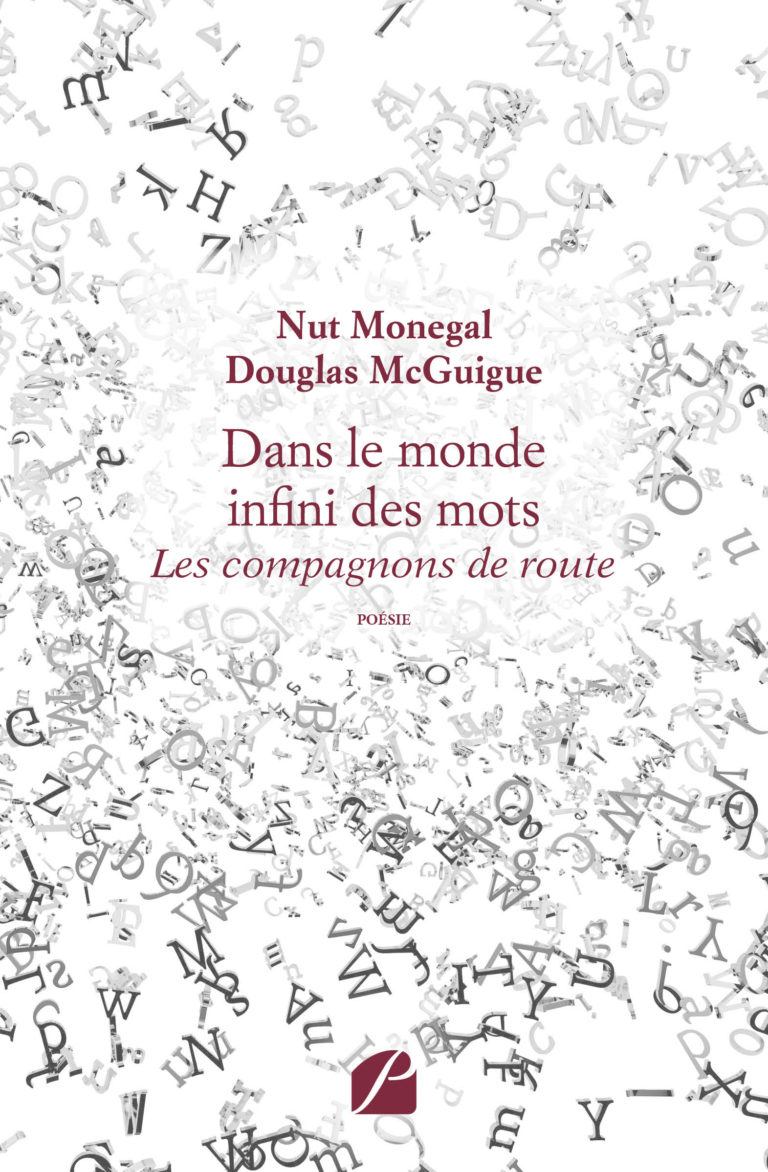 « Dans le monde infini des mots