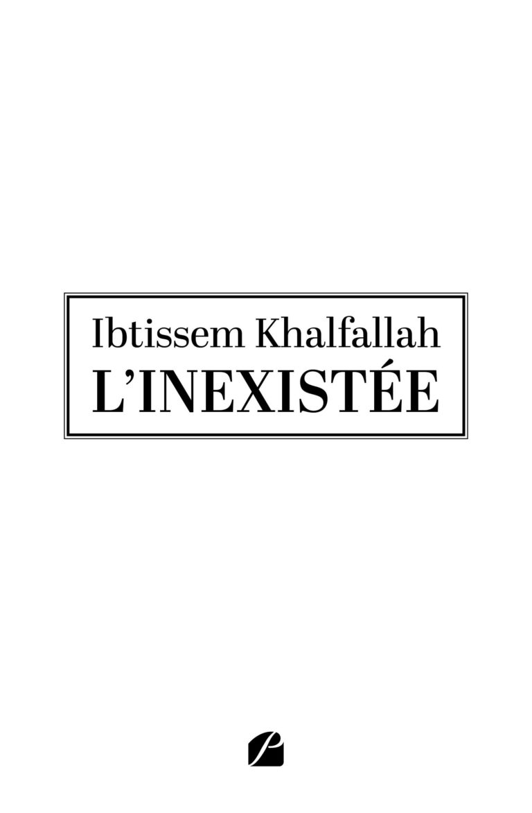 L’inexistée