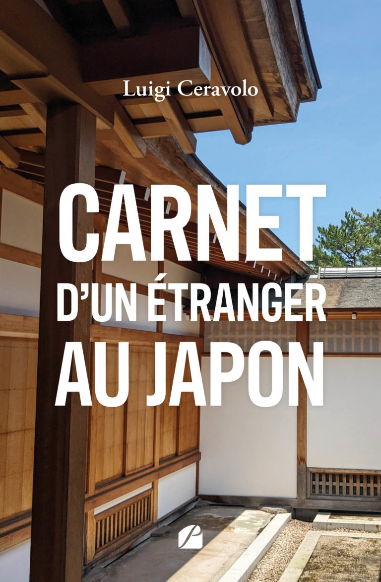 Carnet d’un étranger au Japon