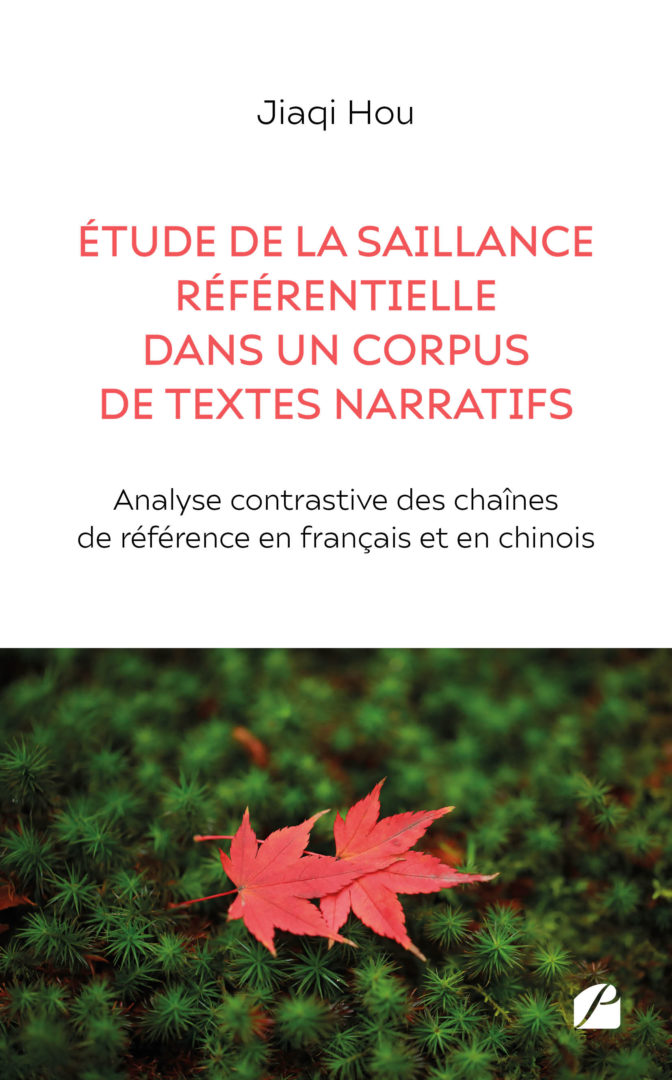 Étude de la saillance référentielle dans un corpus de textes narratifs