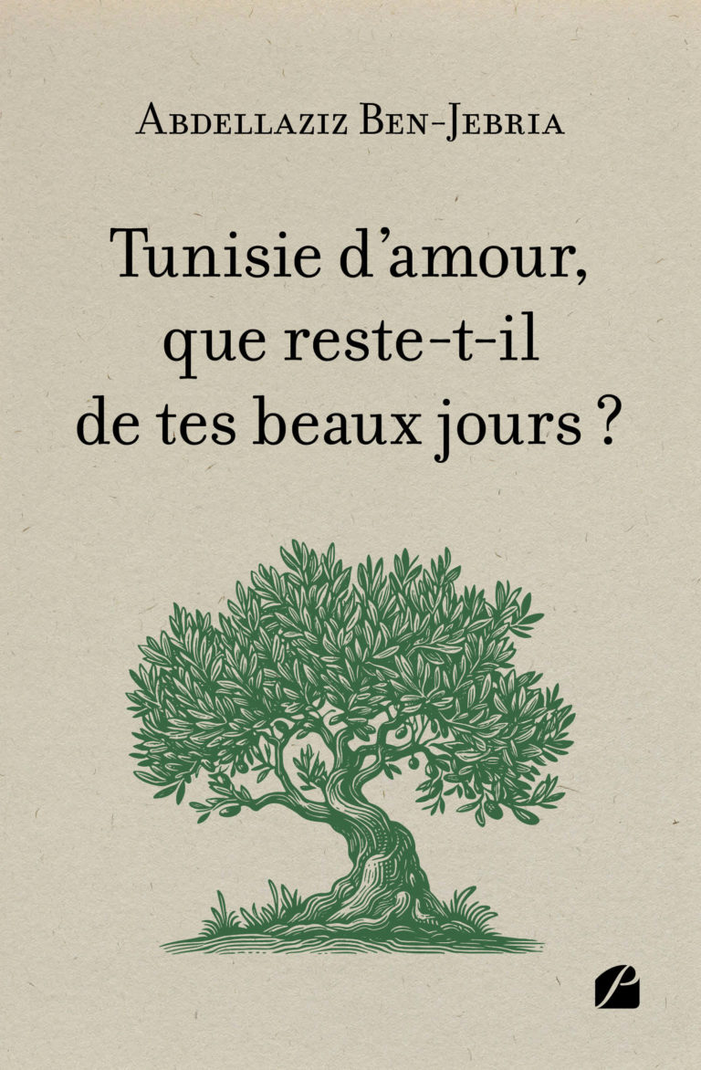 Tunisie d’amour, que reste-t-il de tes beaux jours ?