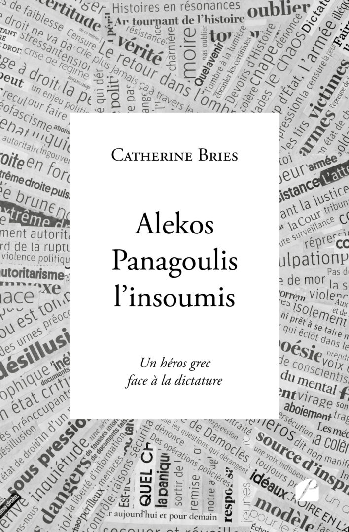 Alekos Panagoulis l’insoumis