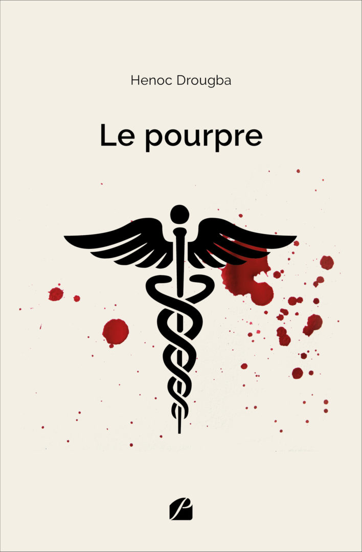 Le pourpre