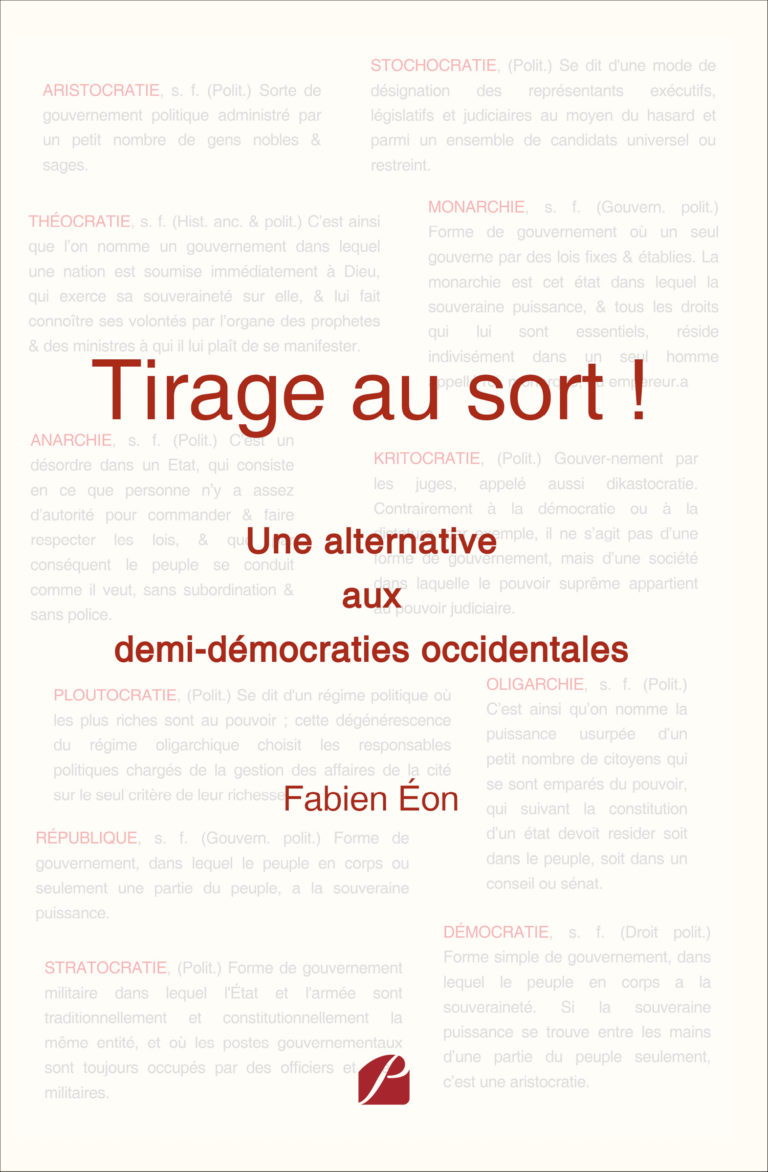 Tirage au sort !