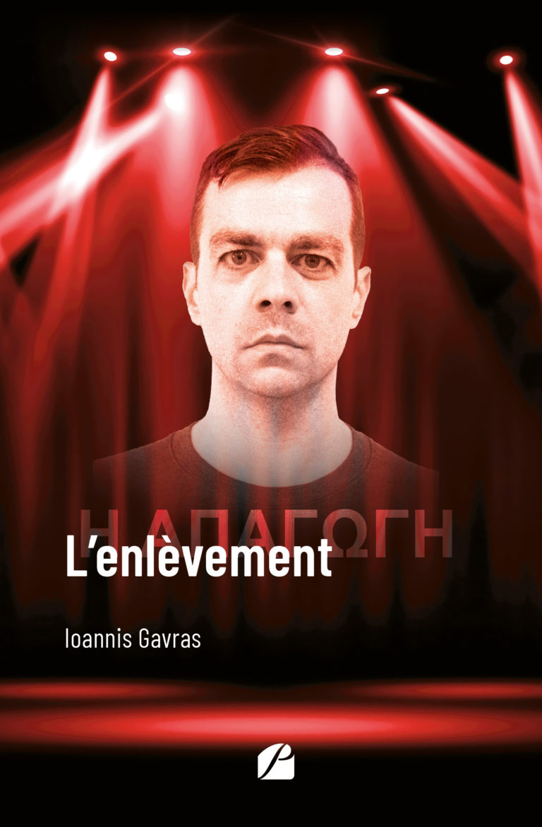 L’enlèvement