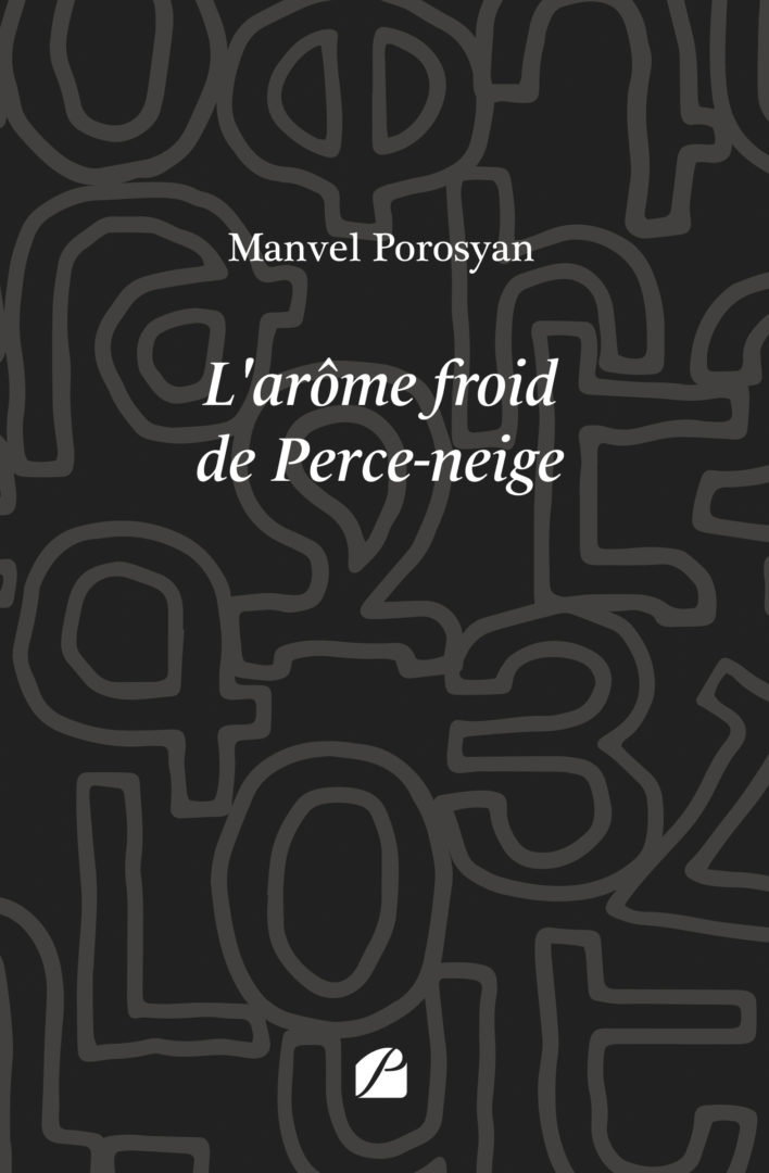 L’arôme froid de Perce-neige